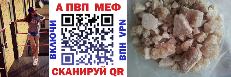 Где купить наркоту Назарово Бошки Шишки  Кокаин  Вейп ТГК  Меф мяу мяу  ГАШИШ  Alpha PVP 