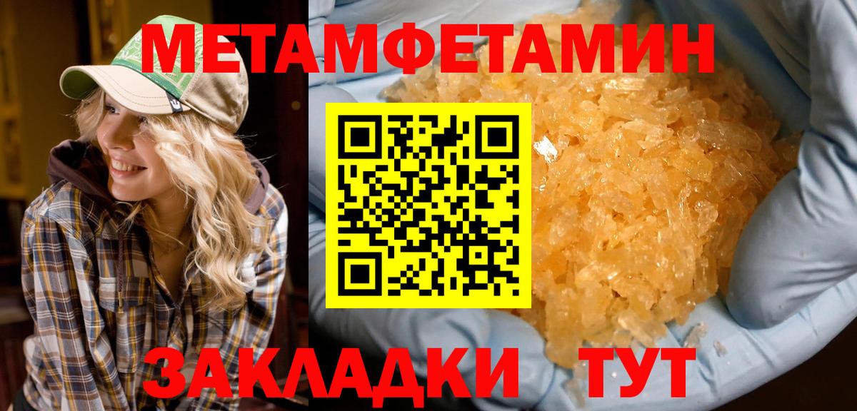 АМФ  Вход с VPN  Назарово  АМФ 97% 