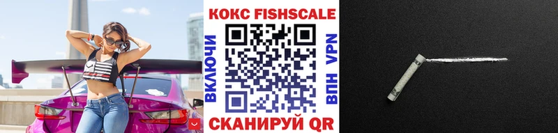 продажа наркотиков  нарко площадка официальный сайт  Кокаин Перу  Назарово 