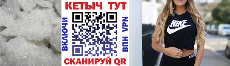 сколько стоит Назарово OMG КЕТАМИН ketamine