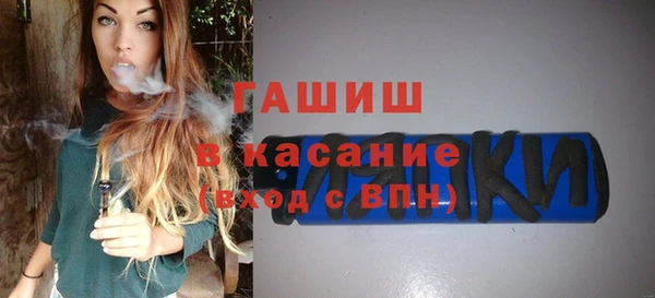стаф Вяземский