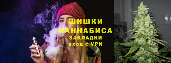 mix Вязники