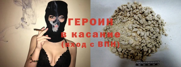 mix Вязники