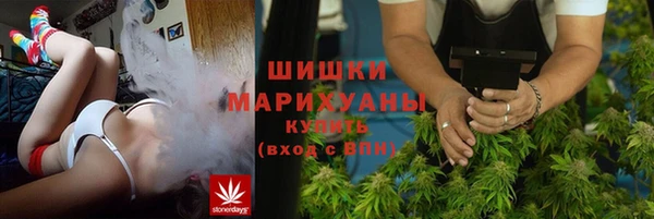 прущая мука Вязьма