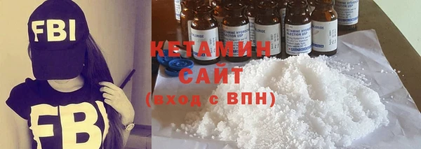 mix Вязники