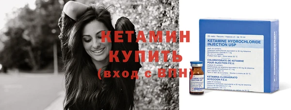 прущая мука Вязьма