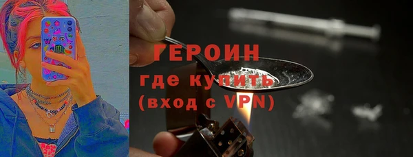 mix Вязники