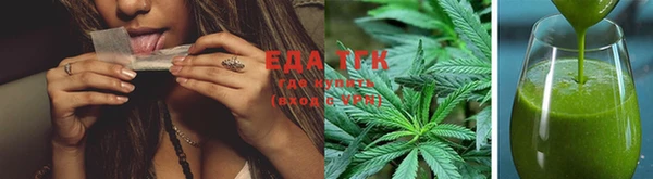 mix Вязники