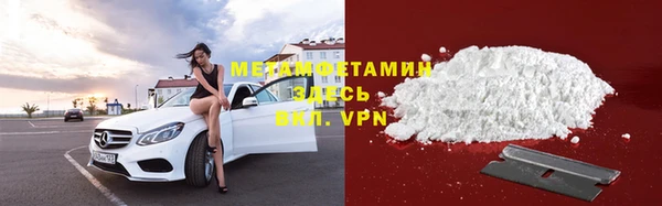 mix Вязники
