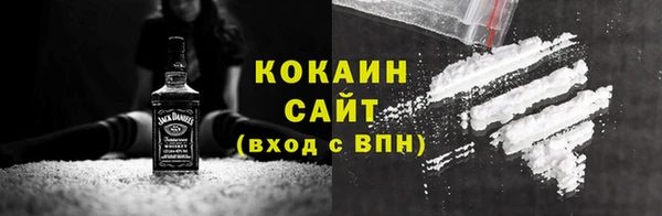 mix Вязники