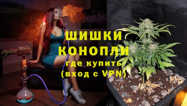 прущая мука Вязьма