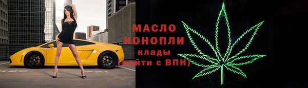 mix Вязники