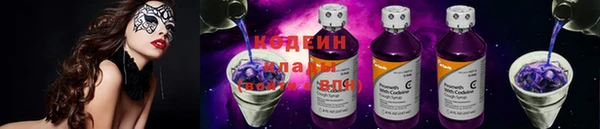 mix Вязники