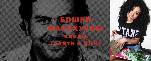 прущая мука Вязьма
