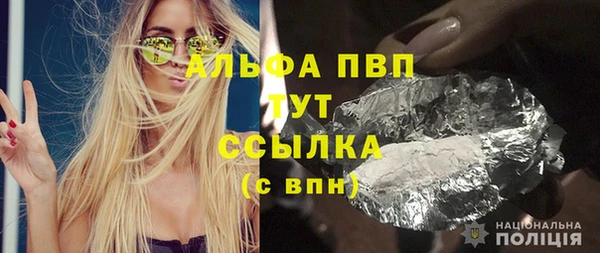 mix Вязники