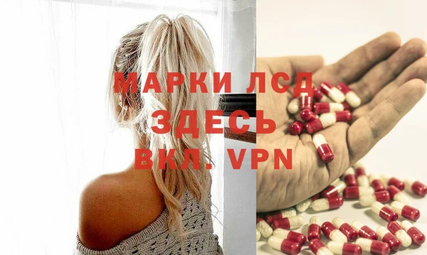 mix Вязники