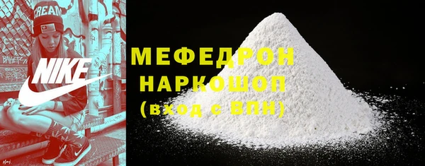 mix Вязники