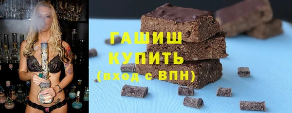 mix Вязники