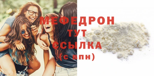 mix Вязники