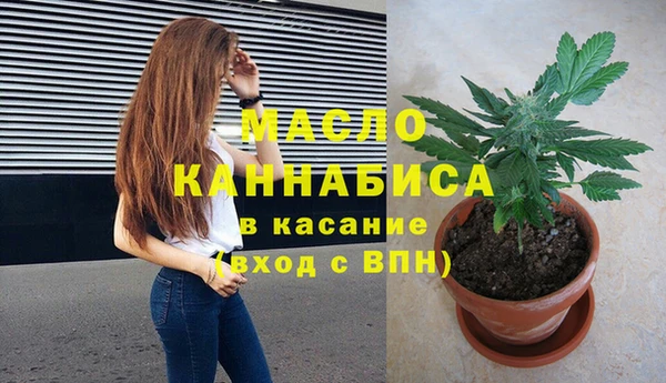 mix Вязники