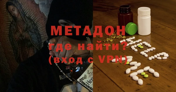 прущая мука Вязьма