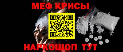 spice Усть-Илимск