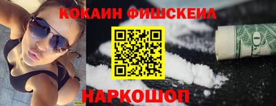 spice Усть-Илимск