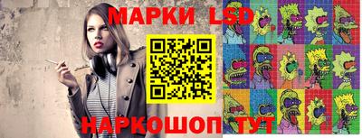 мяу мяу кристалл Туймазы