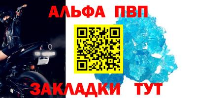 ПСИЛОЦИБИНОВЫЕ ГРИБЫ Тулун
