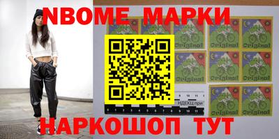 ПСИЛОЦИБИНОВЫЕ ГРИБЫ Тулун