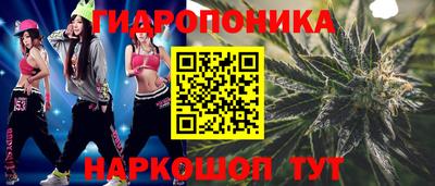 ПСИЛОЦИБИНОВЫЕ ГРИБЫ Тулун