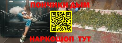 ПСИЛОЦИБИНОВЫЕ ГРИБЫ Тулун