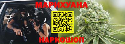 ПСИЛОЦИБИНОВЫЕ ГРИБЫ Тулун