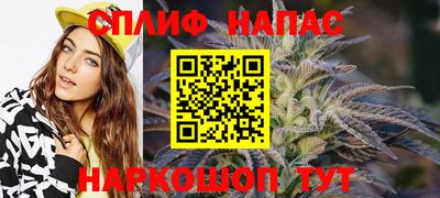 COCAINE Тула