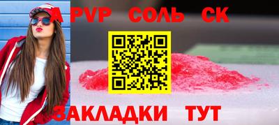 ПСИЛОЦИБИНОВЫЕ ГРИБЫ Тулун