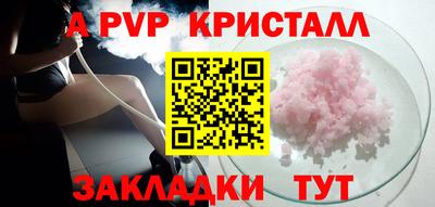 ПСИЛОЦИБИНОВЫЕ ГРИБЫ Тулун