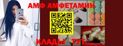 COCAINE Тула