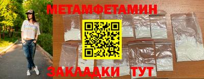 COCAINE Тула