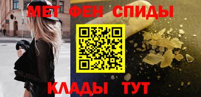 spice Усть-Илимск