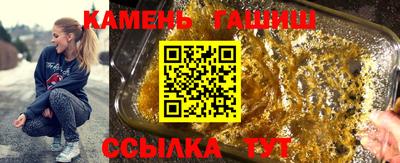 COCAINE Тула