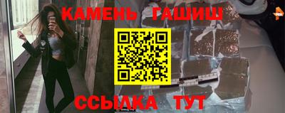 ПСИЛОЦИБИНОВЫЕ ГРИБЫ Тулун