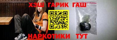 COCAINE Тула