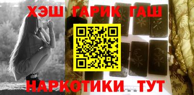 ПСИЛОЦИБИНОВЫЕ ГРИБЫ Тулун