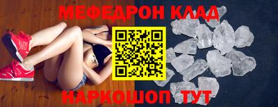 ПСИЛОЦИБИНОВЫЕ ГРИБЫ Тулун