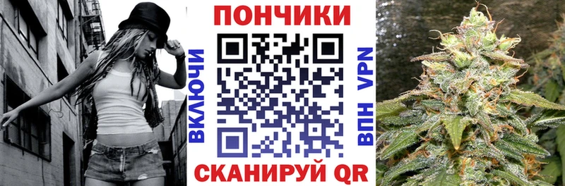 Бошки марихуана ГИДРОПОН Назарово