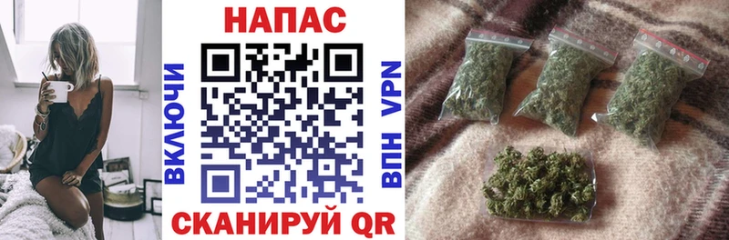 Бошки марихуана VHQ  Назарово 